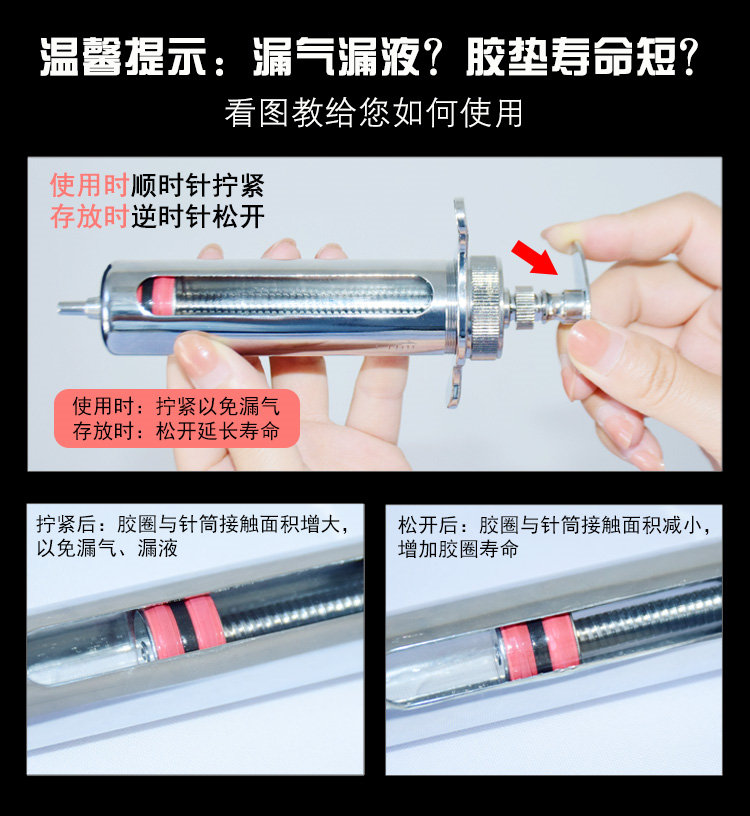 閲戝睘娉ㄥ皠鍣ˋA璇︽儏欏?(1).jpg 閲戝睘娉ㄥ皠鍣ˋA璇︽儏欏?(1).jpg